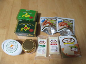 ふるさと納税。北海道音更町とかちよつ葉チーズ・バターセットの感想 ふるさと納税。北海道音更町とかちよつ葉チーズ・バターセットの感想