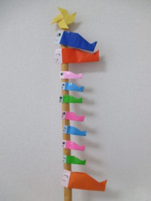 折り紙で鯉のぼりの折り方 ポールも作って飾ってみよう ママと