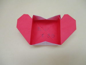 折り紙でハートの箱の折り方 メッセージカードにもオススメ ママと子供のｈａｐｐｙ ｌｉｆｅ