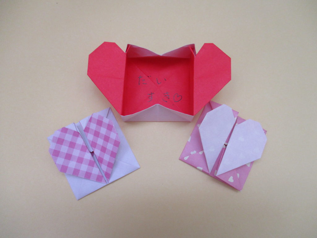 折り紙でハートの箱の折り方 メッセージカードにもオススメ