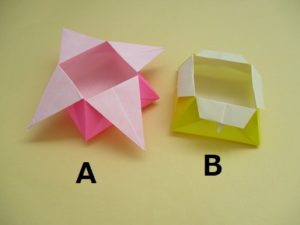 両面折り紙で作れるものの折り方 1枚で簡単に花びらのようなかわいい箱の作り方 ゴミ箱や豆入れにも 幼稚園や保育園の保育の製作にも最適です ママと子供のｈａｐｐｙ ｌｉｆｅ