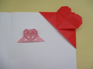 折り紙でハートの折り方 簡単にかわいいしおりを作ったよ