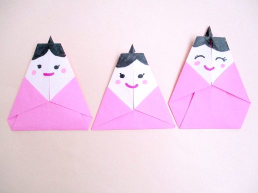 お雛様の折り紙 簡単に高齢者や子どもでも可愛い2月3月のひな祭りの五段飾りを作れます 幼稚園や保育園の手作り製作にも最適です ママと子供のｈａｐｐｙ ｌｉｆｅ