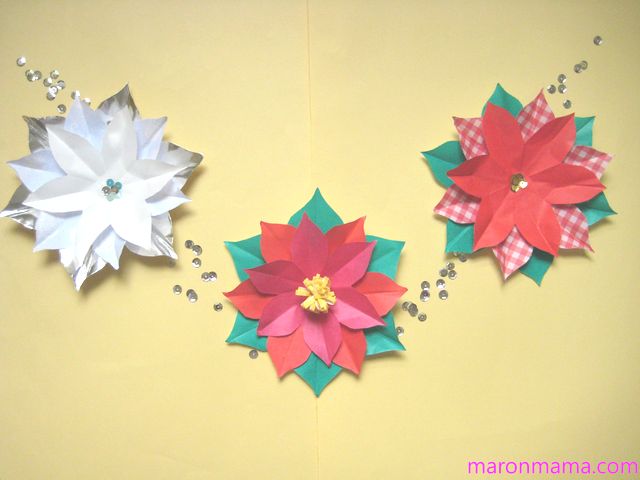 クリスマスの飾りを折り紙で 簡単 可愛く折れる25選