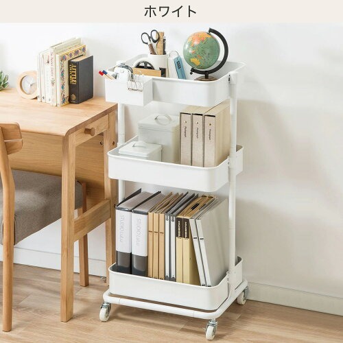 Ikeaのロースコグとロースフルトワゴンの違いは シンデレラフィットの優秀ワゴンはコレだ